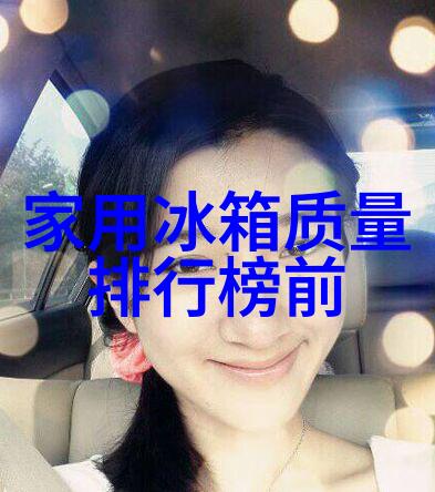 新型粉煤灰分选机相比传统技术有什么优势