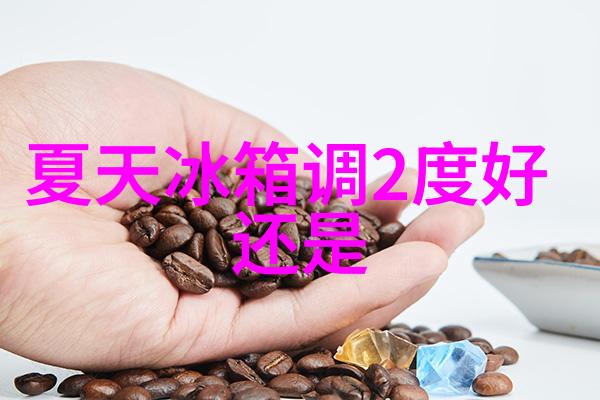 化工产品-化学制造的精彩揭秘什么是化工产品