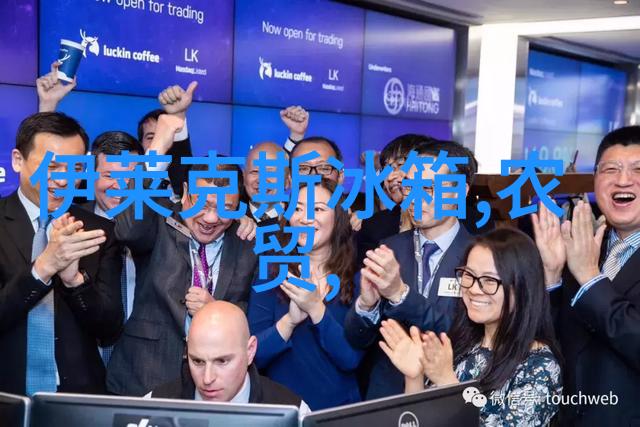 回收过程中如何确保个人和环境安全