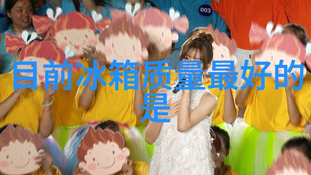 空调为什么开30度热风依然不热空调节温问题