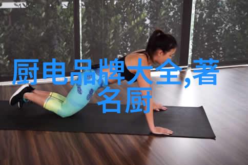 开车视频疼痛有声音不下载免费软件-安全驾驶的智慧如何应对开车时的视频疼痛