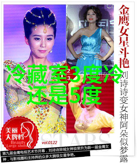 水下宝藏猎人小天鹅水魔方里的故事