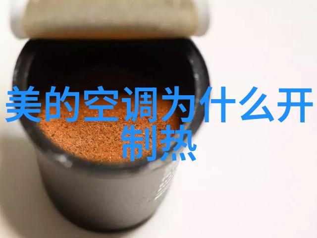 华联股份十大股东你想知道谁是这家超市巨头的幕后大佬吗