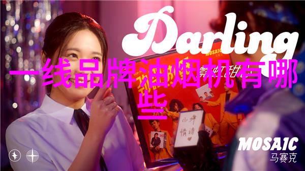 家居之星最受欢迎的卫浴解决方案
