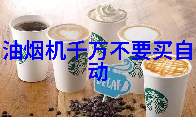 厨房和卫生间的必备物品一览