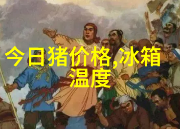 我问你110pe管材价格这事儿你知道吗