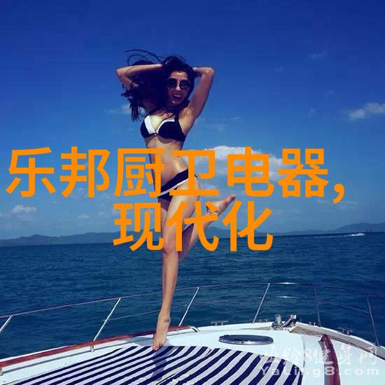 小吉动漫角色探秘空调下的小吉夏日趣事