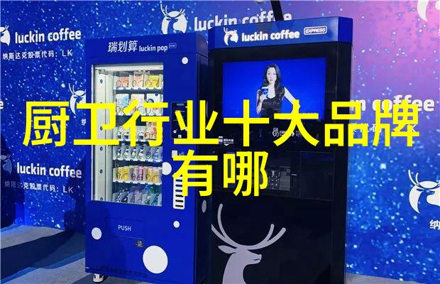 学长的书桌一个做作业的安静角落