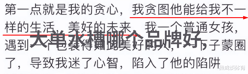 空调制热靠什么加热-夏日温暖的秘密武器揭秘空调制热原理与高效能量利用技术