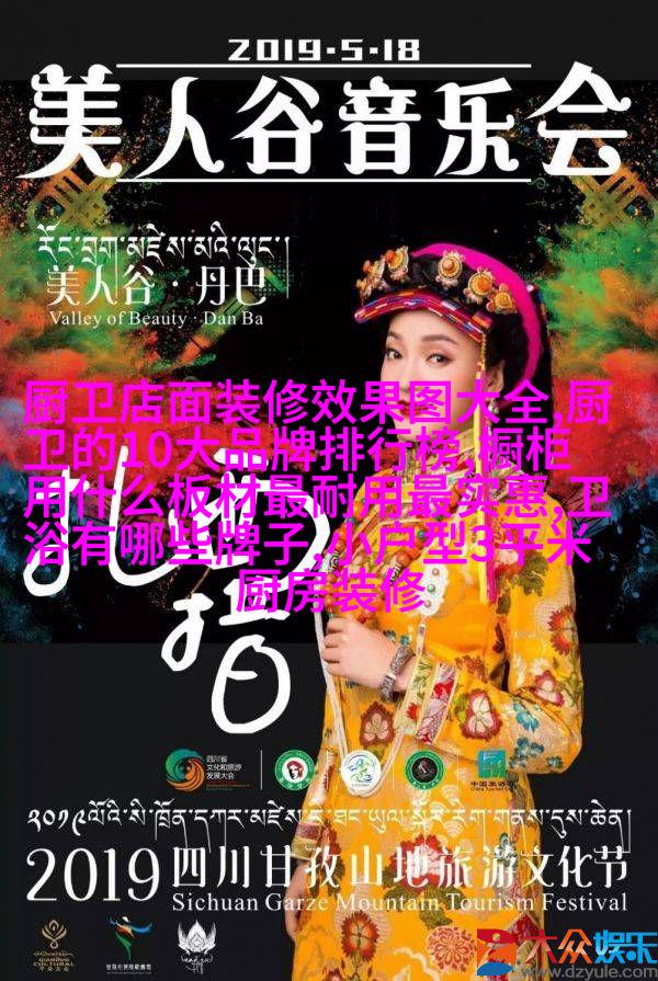环保生物质材料制作的小户型单开门静音除菌循环水箱挂装迷你小家电清凉零度快慢冻防霉新品