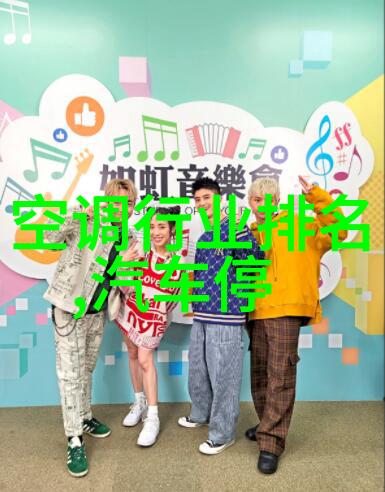 纯化水制水机组清新源自技术的滋润