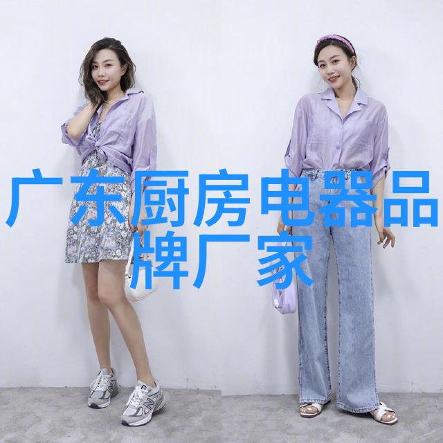 小天鹅水魔方探秘这款迷人的数字游戏