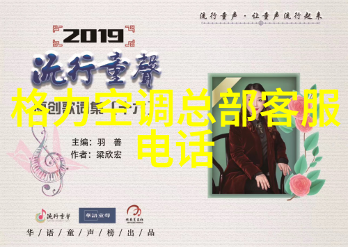 不锈钢丝网填料的应用与优势探究
