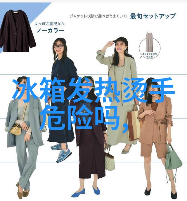 多参数水质分析仪检测能力氨氮化学需氧量生化需氧量悬浮固体透明度等