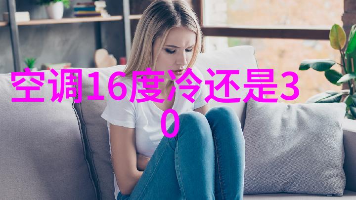 实验室电加热设备使用指南