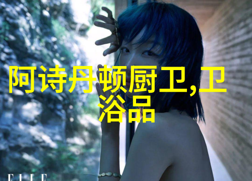 当旧物显示疲态该不该为那台已有十年的家用电器出钱进行保养