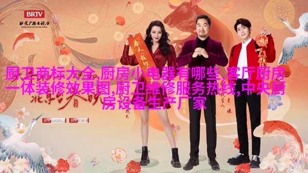 图片描述