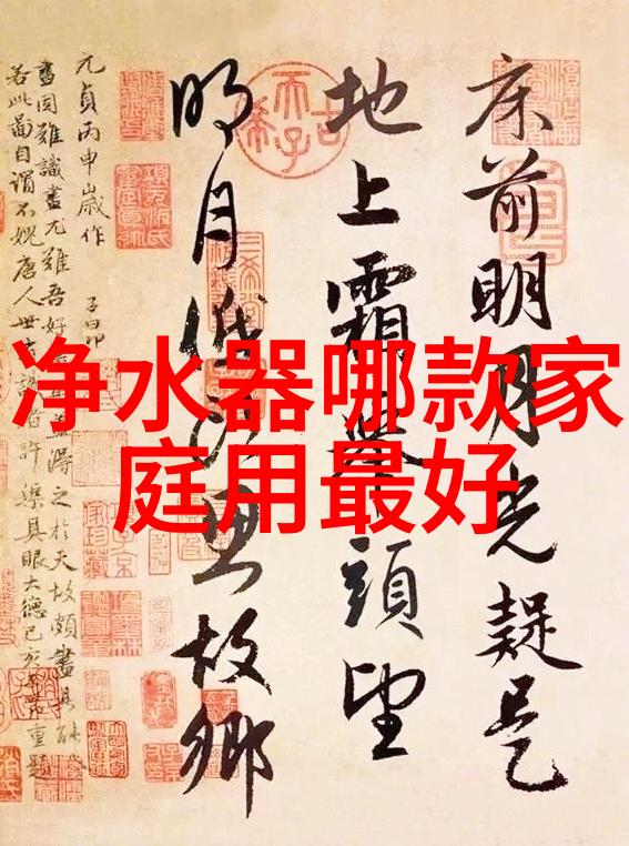 污水废水处理我来告诉你一个简单有效的设备选择方法