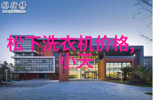 主题我找到了空调安装的电话号码