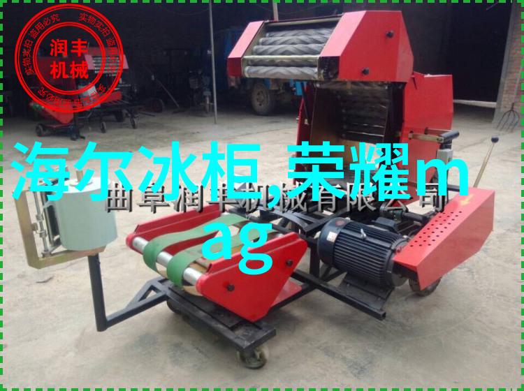 化工实训我来点化学大作战