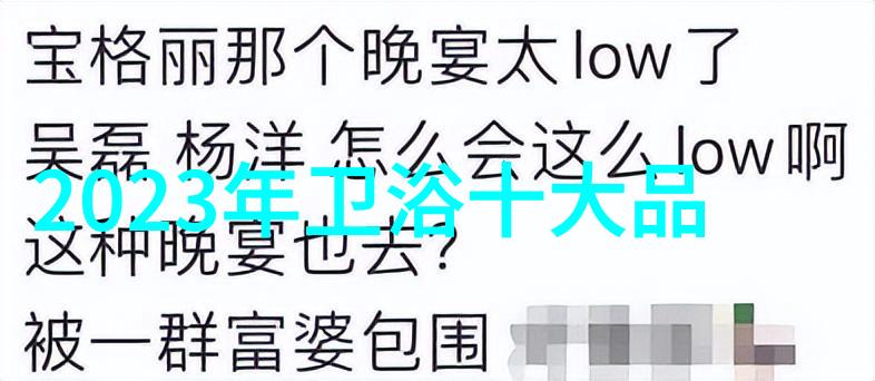 亲子沟通中的爱与责任妈妈的告诫和孩子的成长