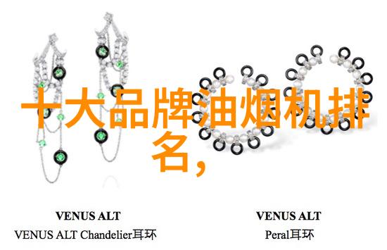 家用洗衣新宠小天鹅滚筒洗衣机的智能清洁革命