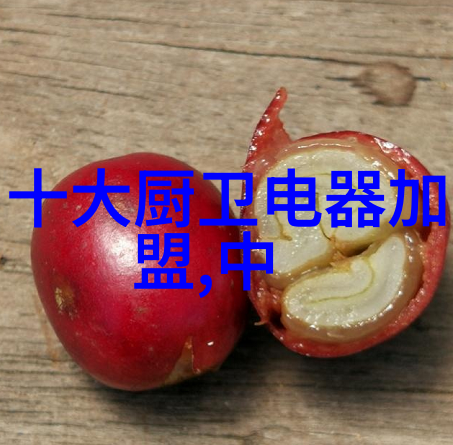 森林探秘迈开腿让尝尝你的自然