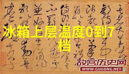 液压驱动钻石深挖全液压钻机技术与应用概述