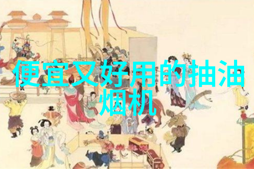 巧招巧用微波炉