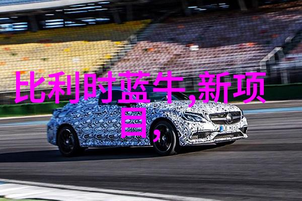 变频设计超低碳 海尔三门冰箱热销中