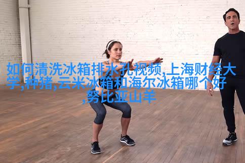 图片描述