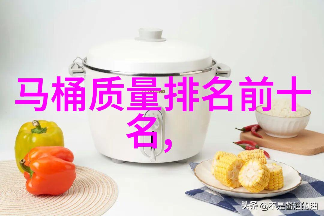 冰箱失冷现象研究基于日常使用中突然降温能力丧失的分析与解决策略探究