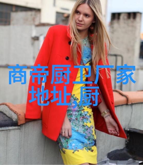 水净化设备清新源自科技的滋润之手