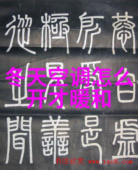 反应釜的安全分类与应用概述