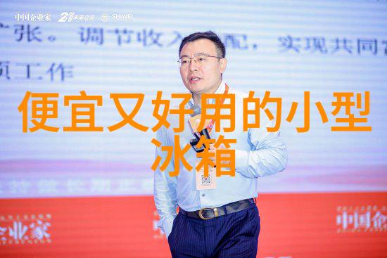 新冠疫情治疗 - 揭秘三大新冠特效药莫奈汀巴亭定和利诺霉素的奇迹作用