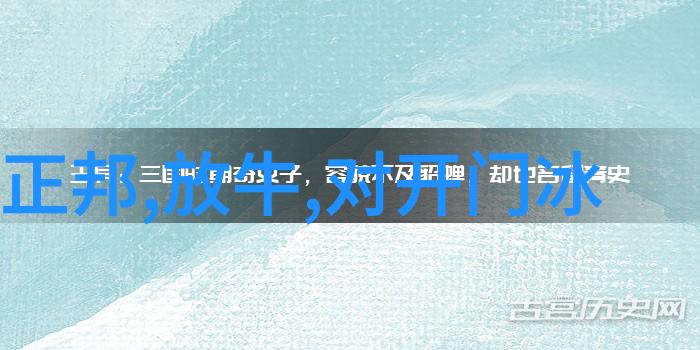 二手设备交易市场网 - 电子废旧物品的新生活探索二手交易市场网的魅力