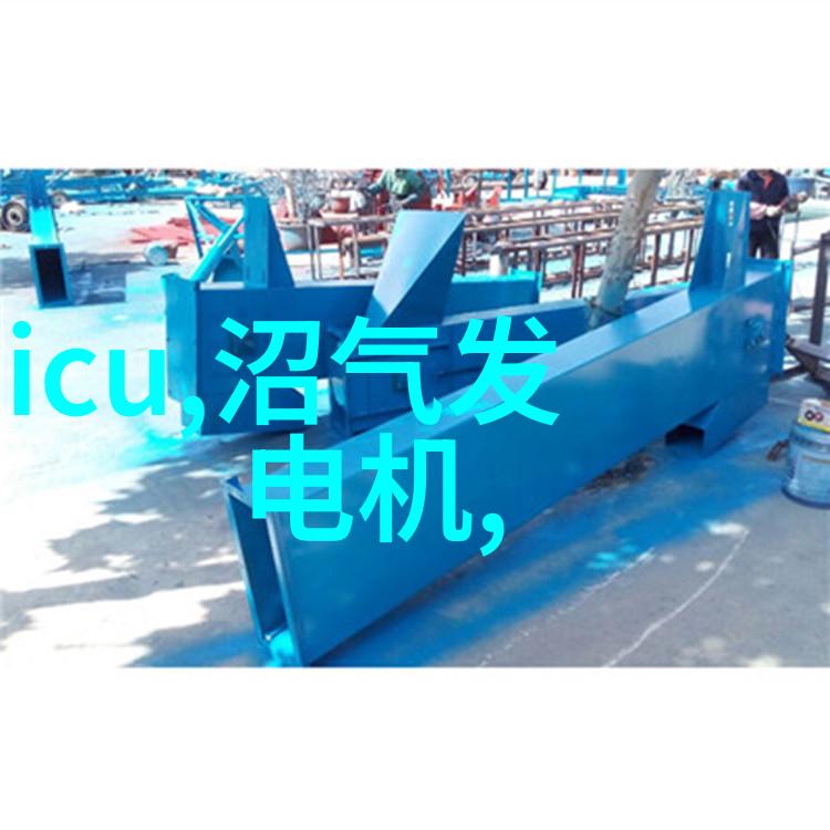 空调制冷原理流程图我来告诉你如何让你的房间变得凉爽透气