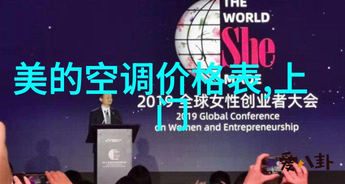 北大青鸟职业技术学院简介开启未来就业之门