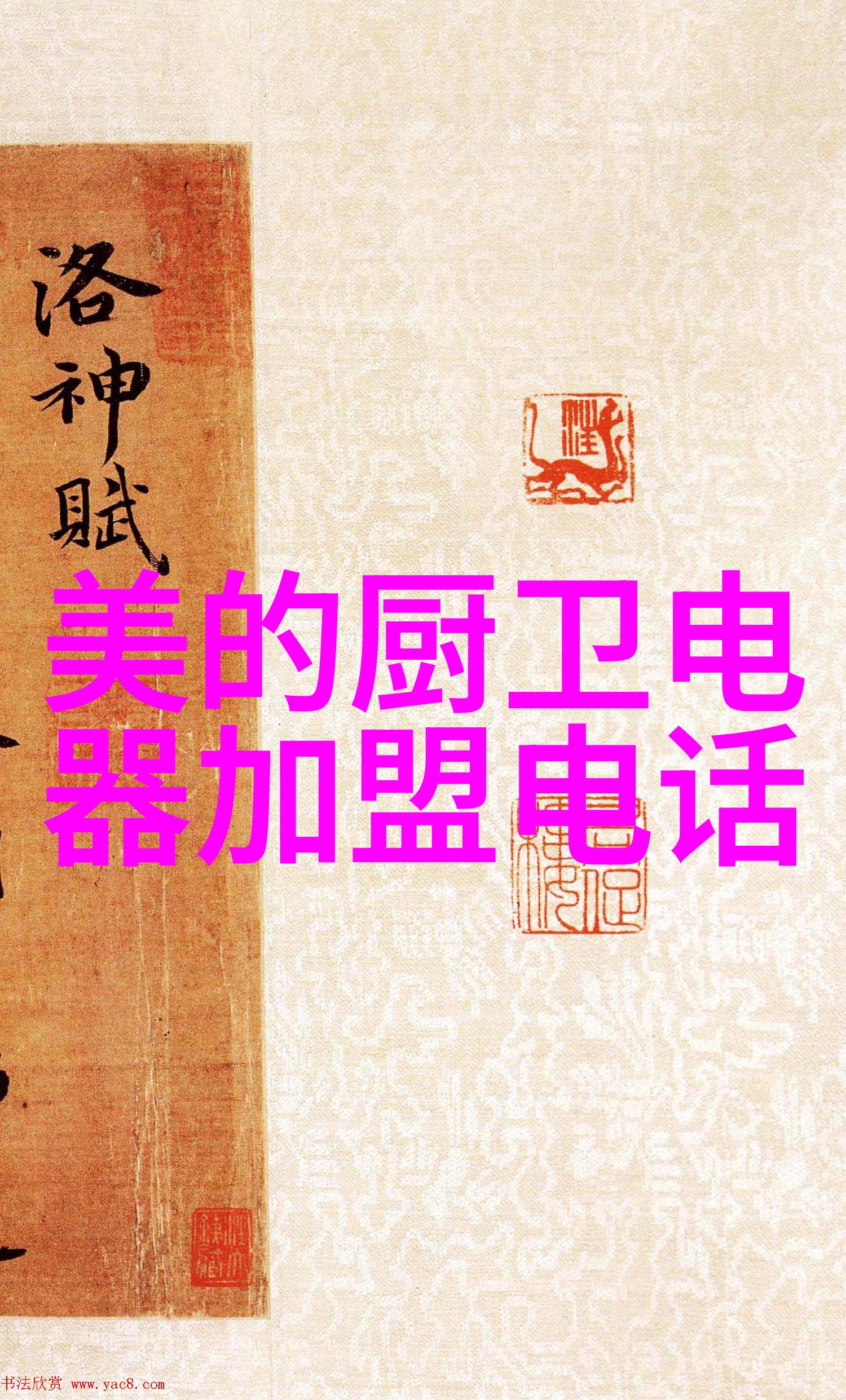 未来趋势新一代高性能旋振筛器的研发方向