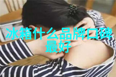 厨房与卫浴的完美搭配探索厨卫必备的每一件物品