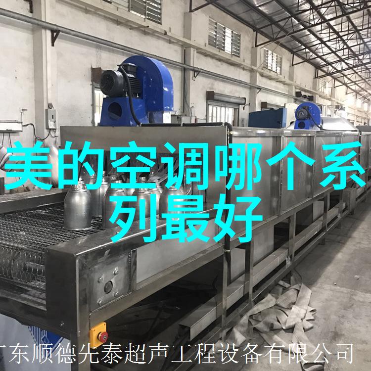 国内四大光刻胶龙头企业ASMLDow Electronic MaterialsJSR Micro I