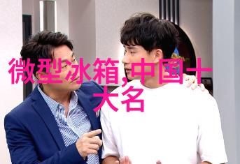 江恋陈知言江南水乡的爱情与陈年旧事