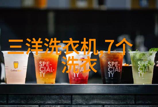 家用冷风机-夏日舒适的选择如何选购和使用家用冷风机