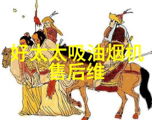 夏日解渴必备空调热风开启秘籍体验最强冷却效果