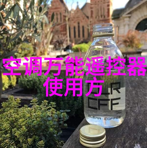 空调温度调整与省电29度真的比26度更省电吗