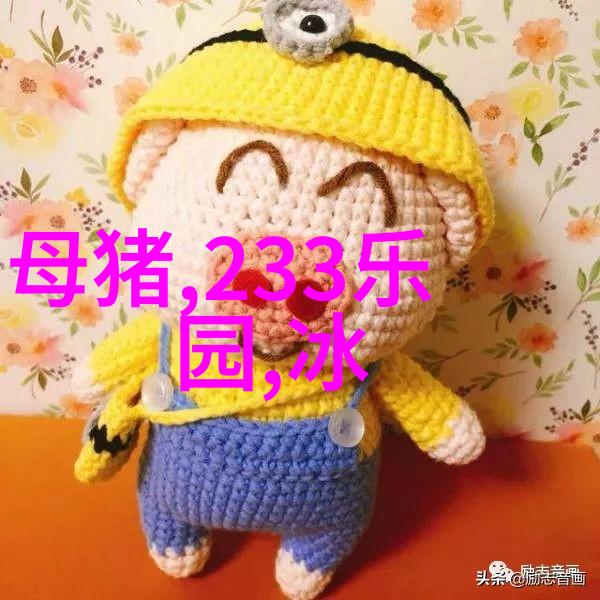 清穿之炮灰女配逆袭传奇