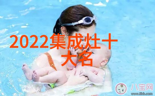 小米电视机-超清画质智能生活的最佳伴侣