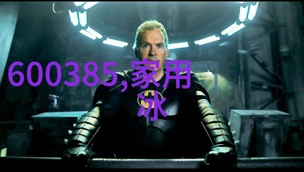 水质检测多少钱揭秘清洁之谜