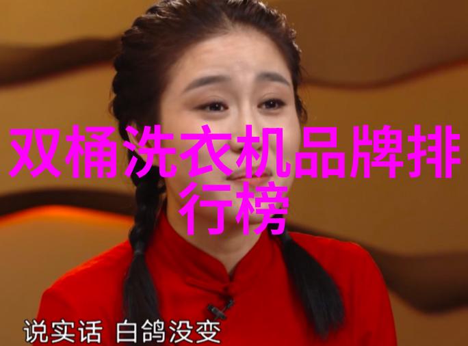 夏日时尚穿搭建议夏季出行必备的时尚小贴士