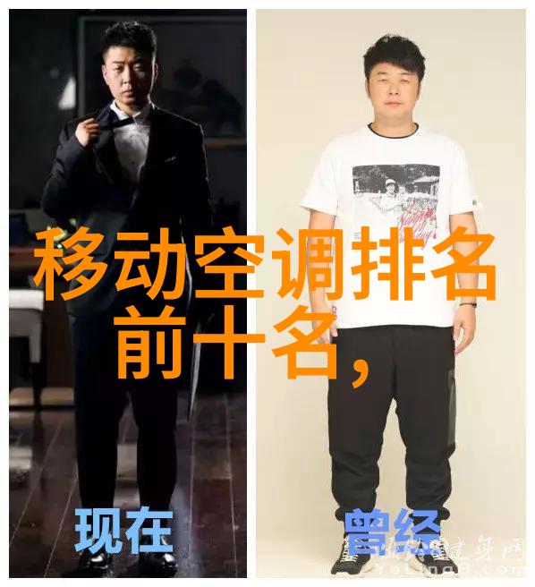 日系三巨头2011年亏损金额创历史新高